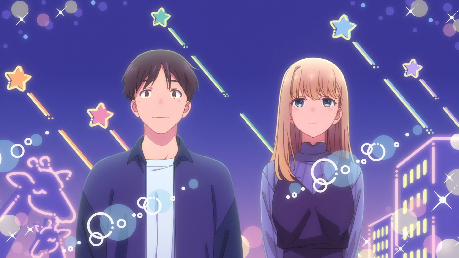 A Galaxy Next Door (PuyaSubs!)